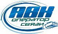 АВК