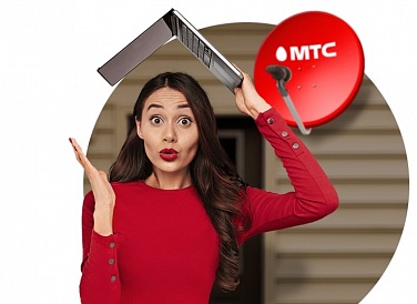Спутниковое ТВ МТС, Люберцы Спутниковое ТВ МТС, Люберцы